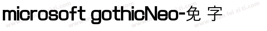microsoft gothicNeo字体转换